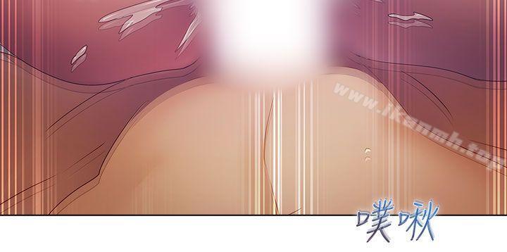 淑女花苑第19话