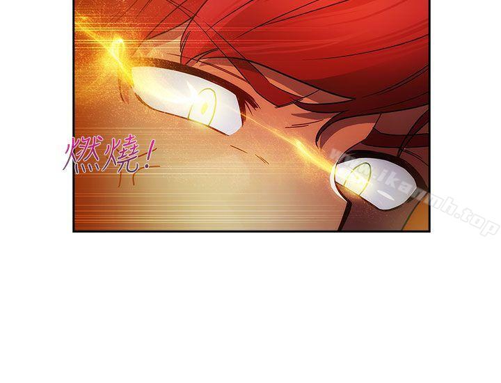 淑女花苑第21话