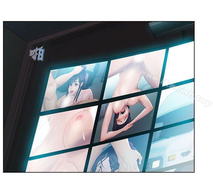 淑女花苑第18话