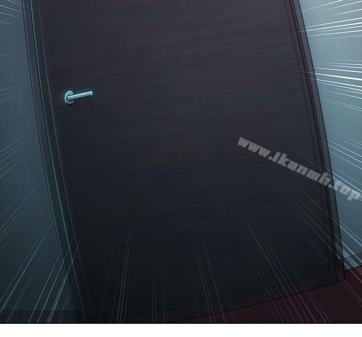 淑女花苑第18话