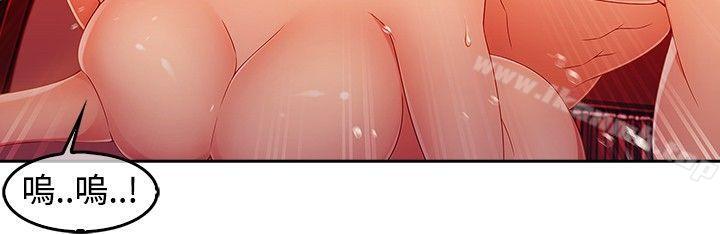 淑女花苑第3季第1话