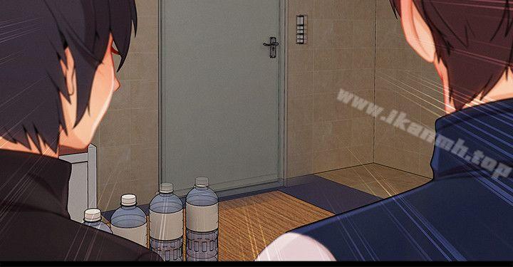 淑女花苑第19话