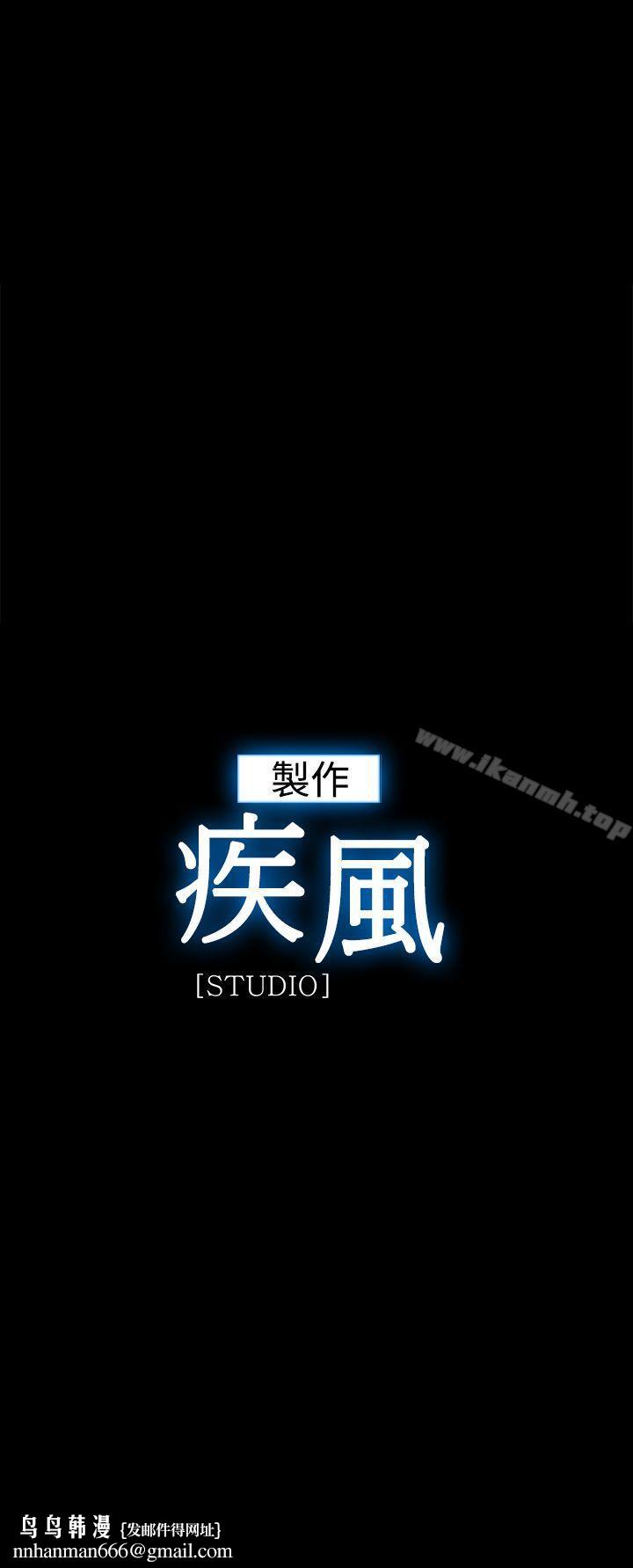 淑女花苑第3季最终话