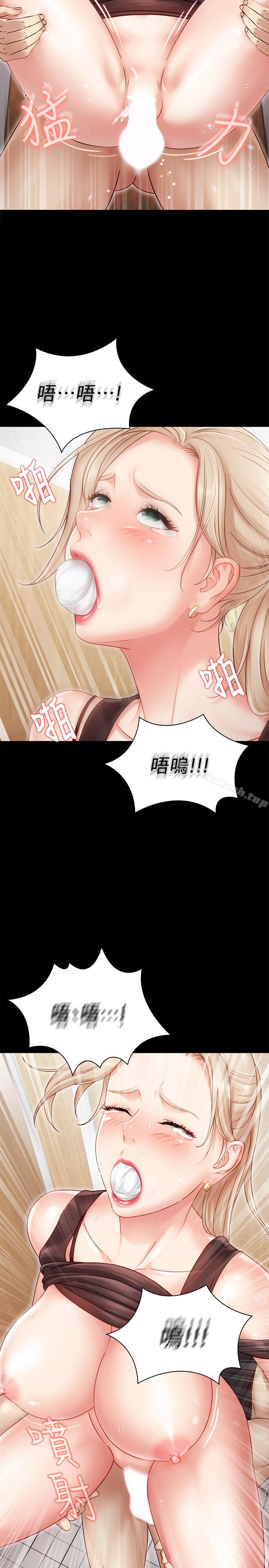 妹妹的义务第1话-来部队会客的正妹