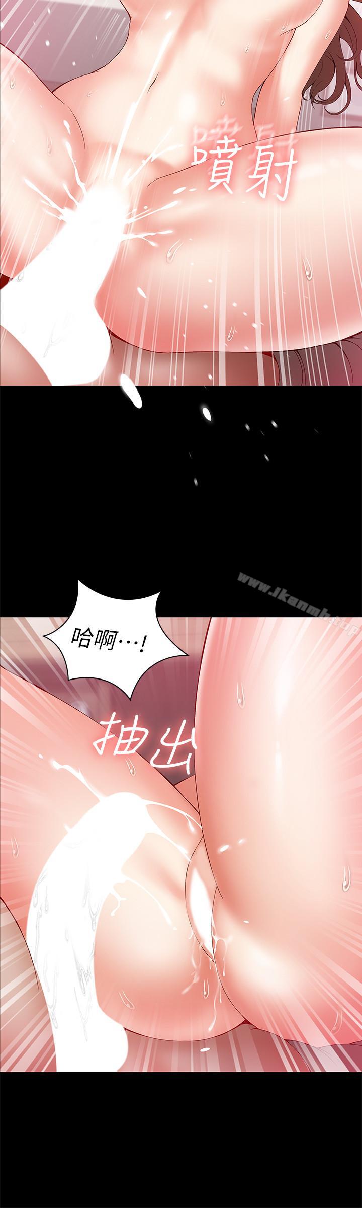 妹妹的义务第3话-淫长哥哥喜欢的体位