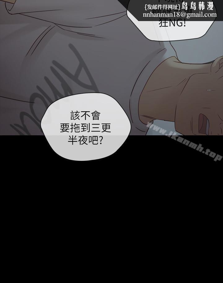 妹妹的义务第4话-牺牲自我的决心