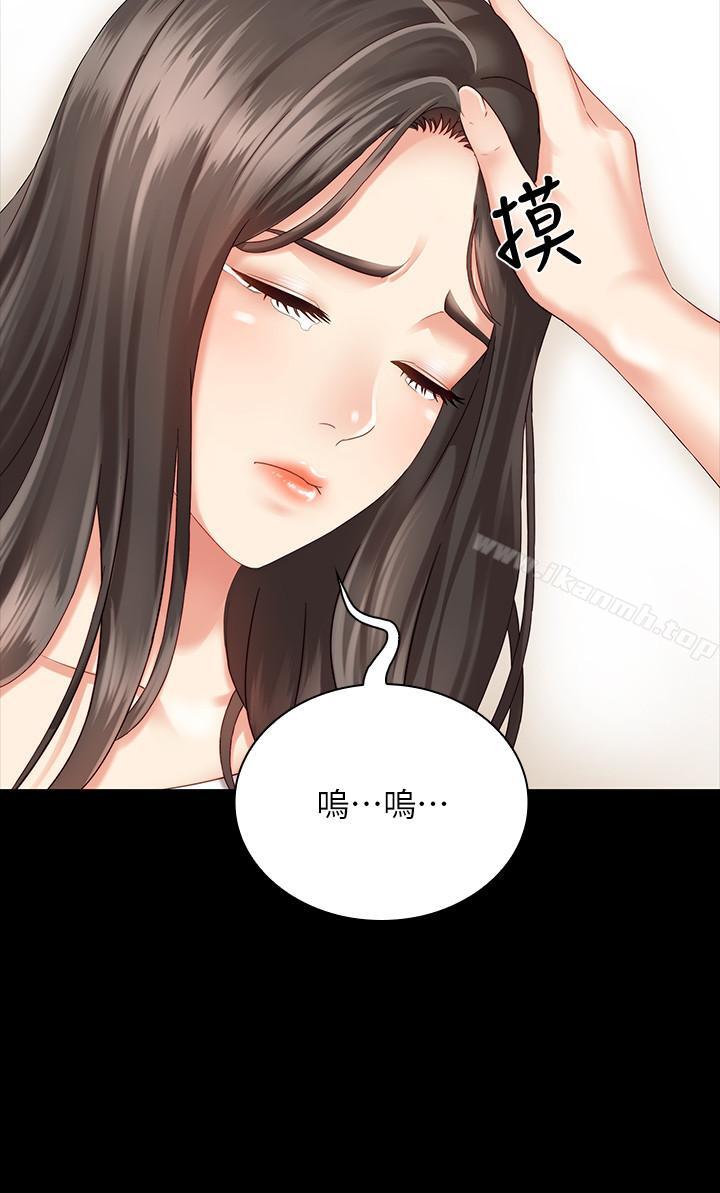 妹妹的义务第4话-牺牲自我的决心