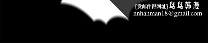 妹妹的义务第5话-经纪人满满的诚意