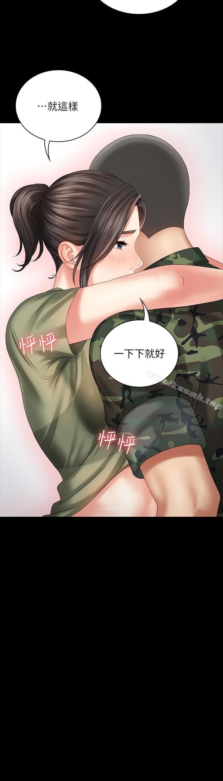 妹妹的义务第6话-与女长官在仓库密会