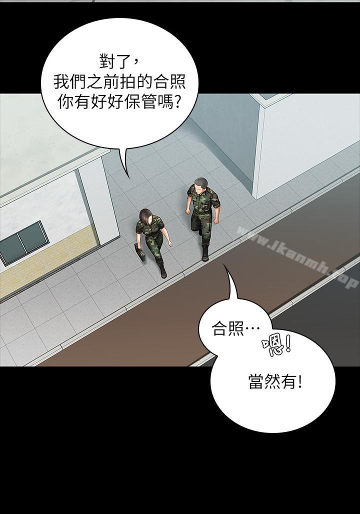 妹妹的义务第6话-与女长官在仓库密会