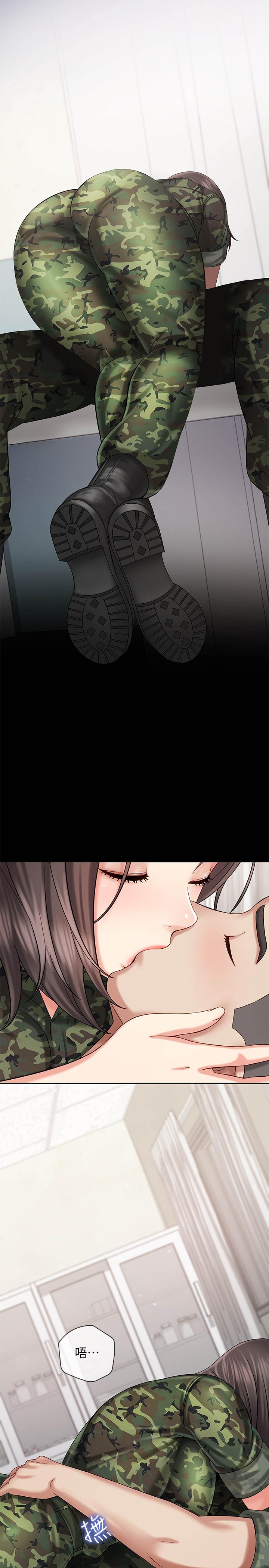 妹妹的义务第12话-在医务室缠绵的两人