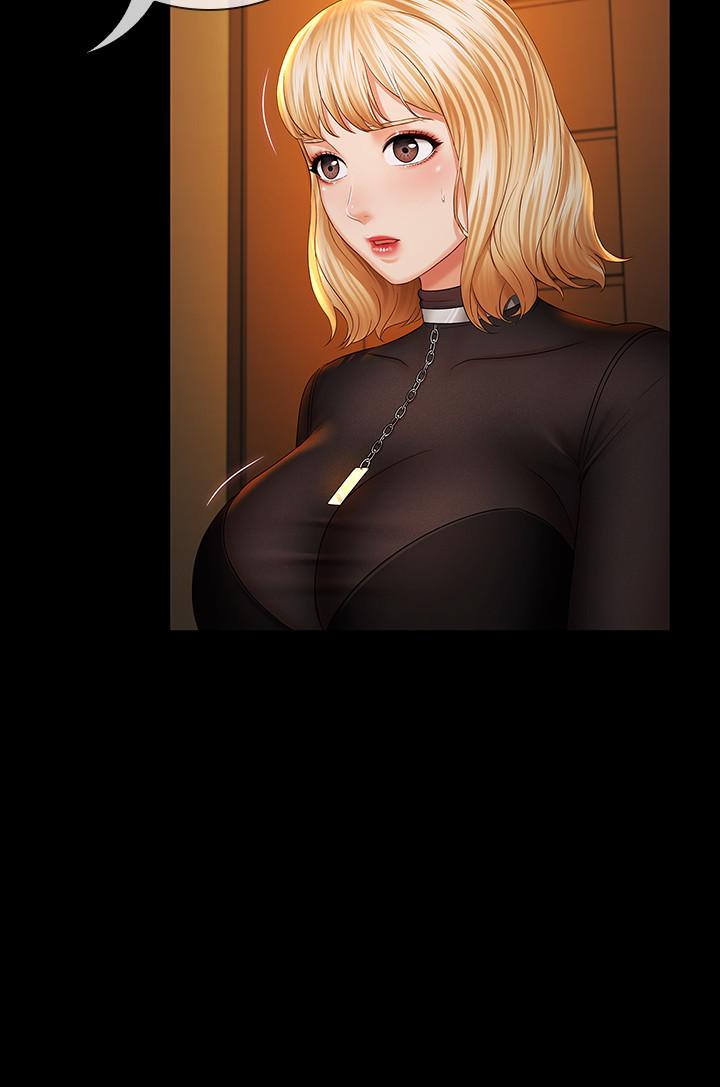 妹妹的义务第38话-为了妍柔,我的身体不算什么