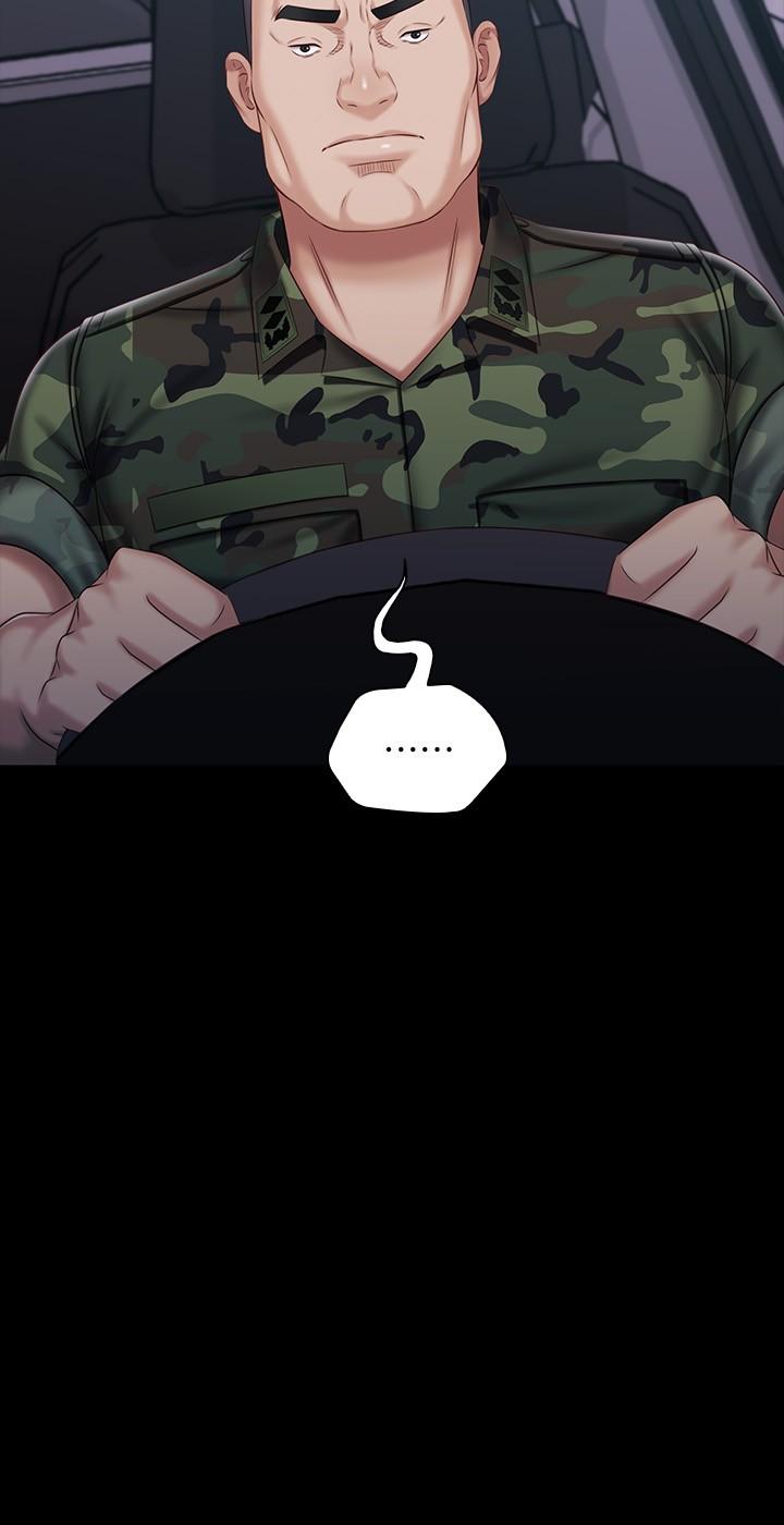 妹妹的义务第73话-佳伟,玩的开心吗