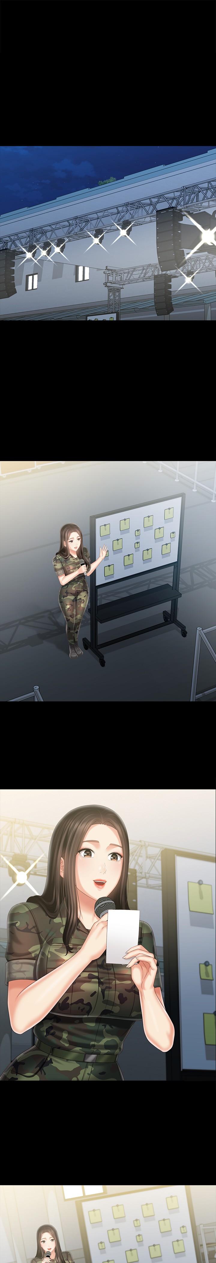 妹妹的义务第104话-开始吧,这里不会有人来