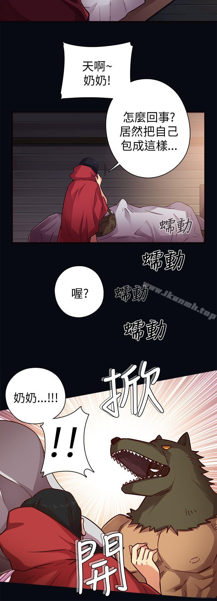 H校园序章