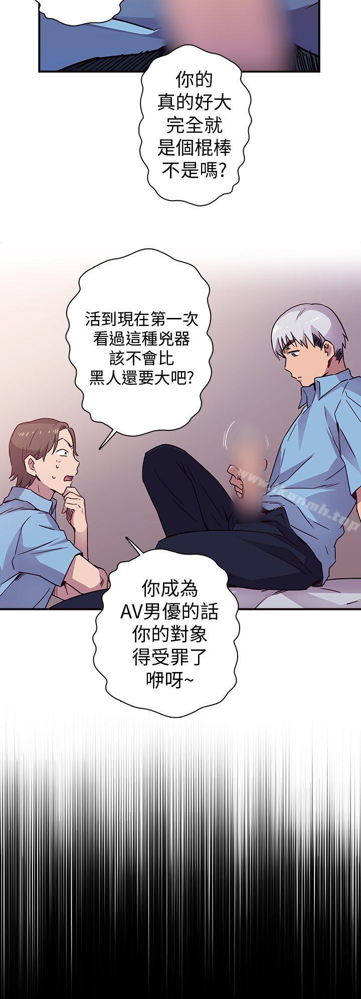 H校园序章