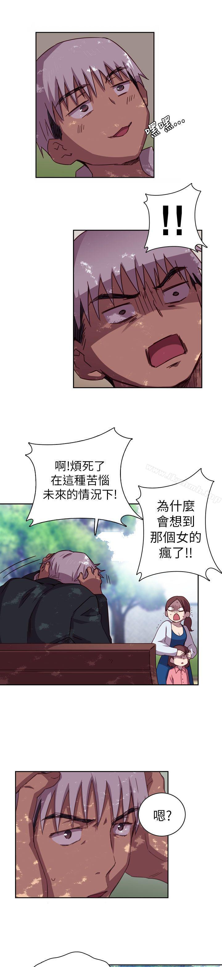 H校園第1話
