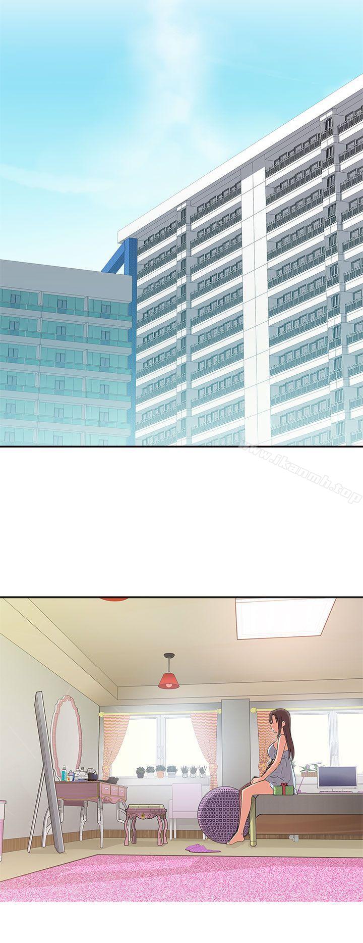 H校园第9话