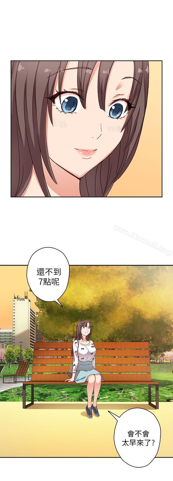 H校園第11話