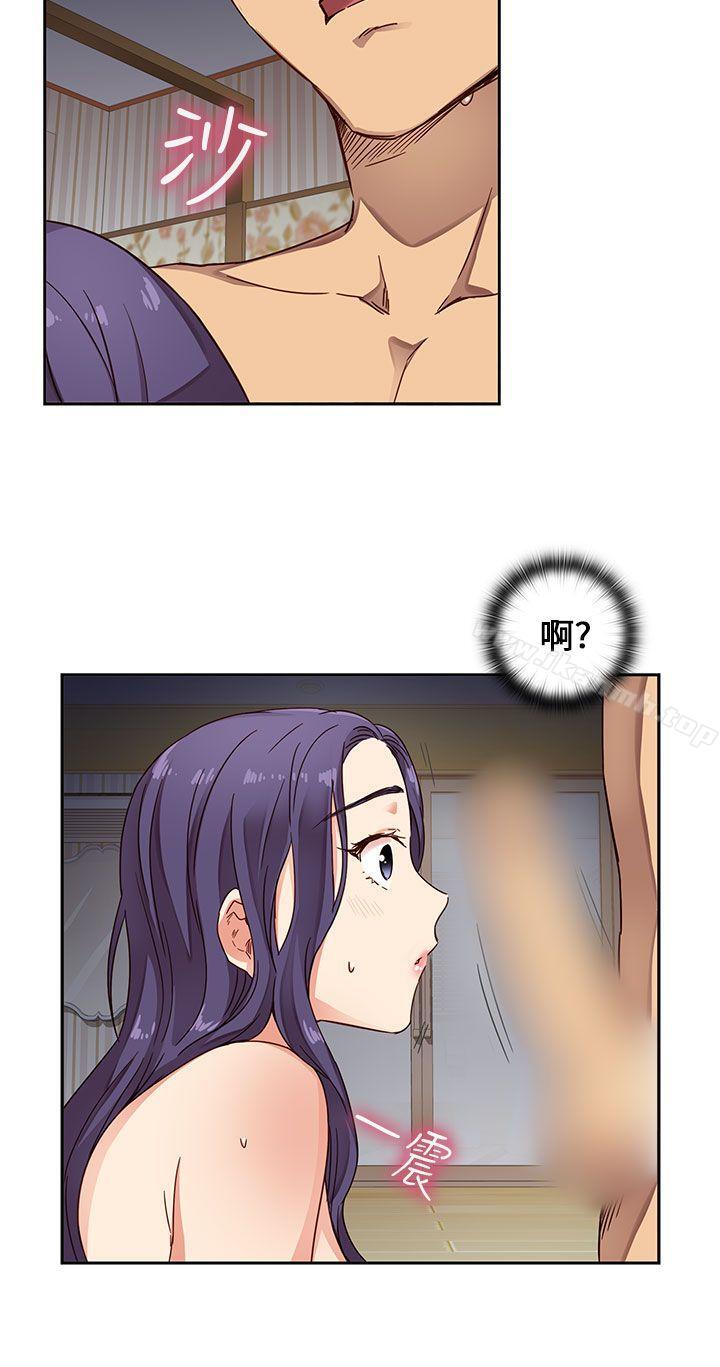 H校園第11話
