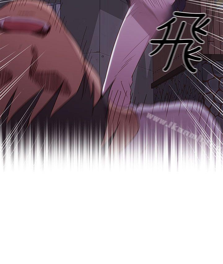 H校园第14话
