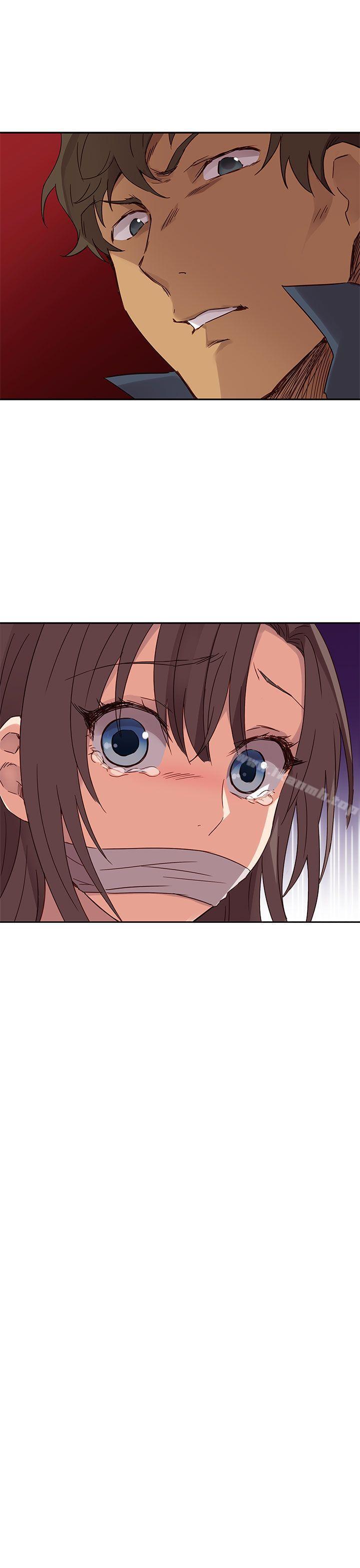H校园第14话