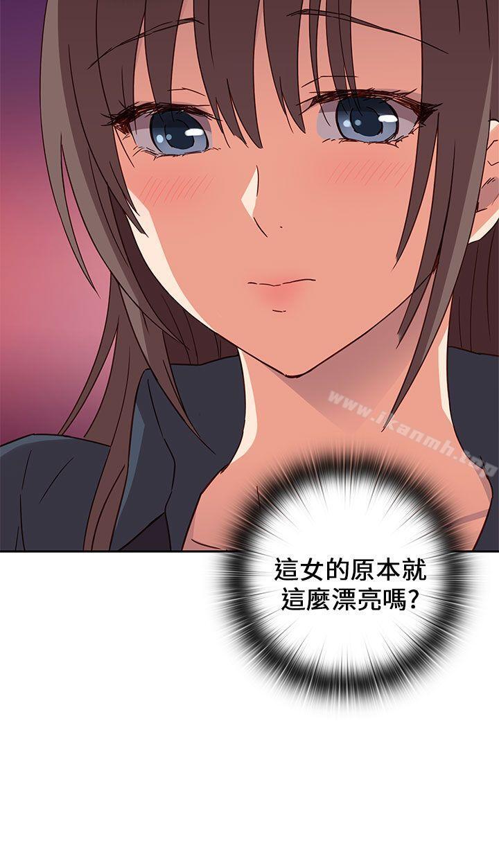 H校园第15话