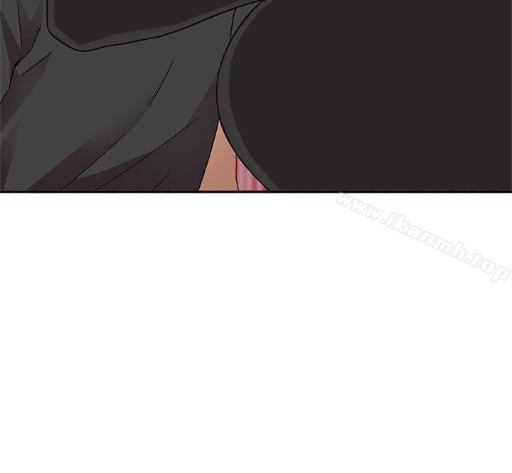 H校园第17话