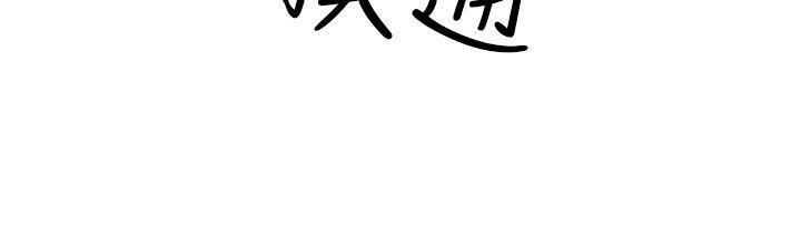 H校园第18话