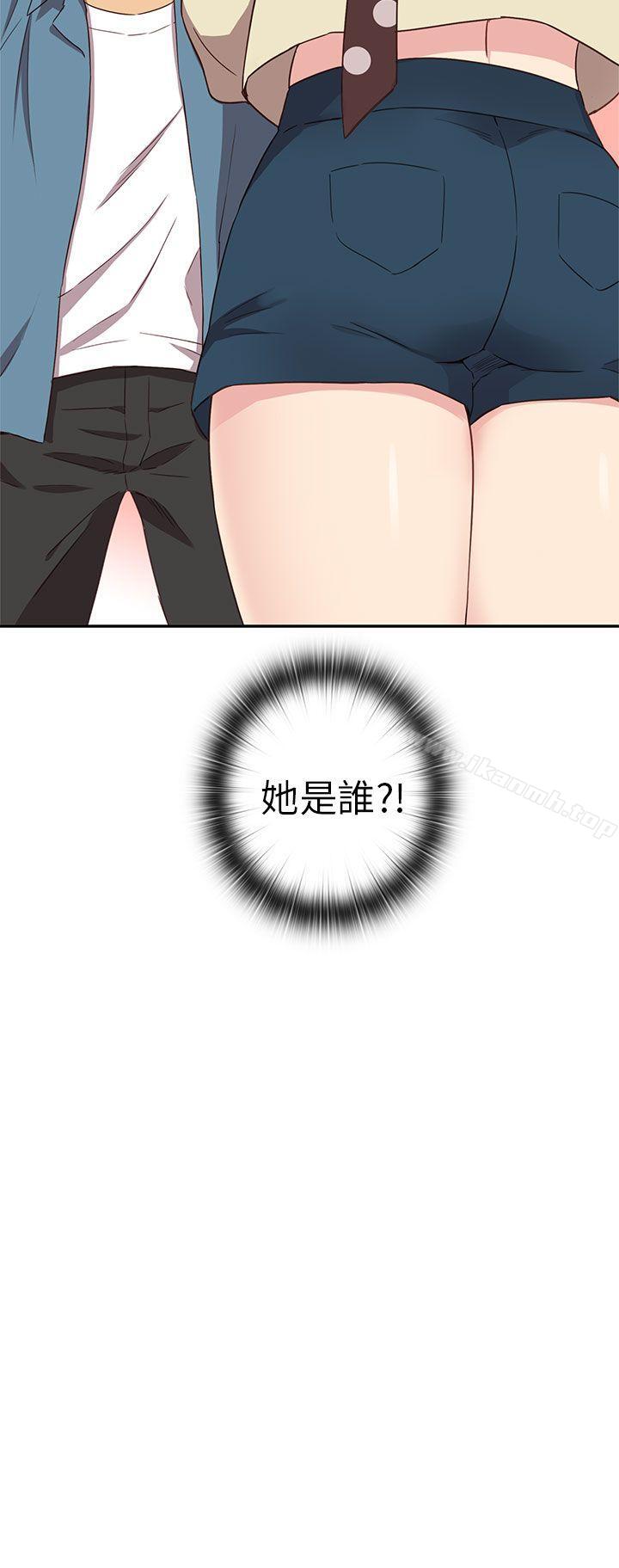 H校园第20话