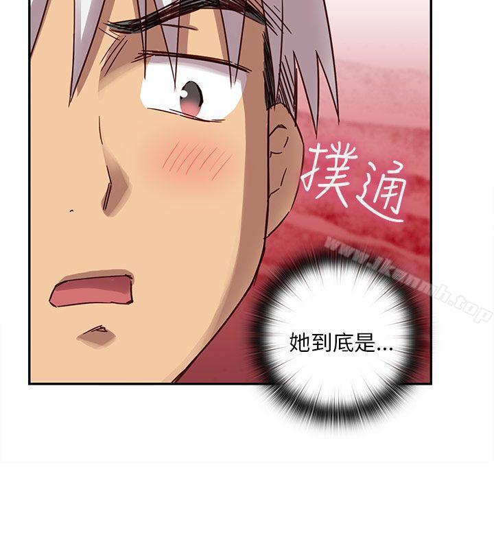 H校园第21话