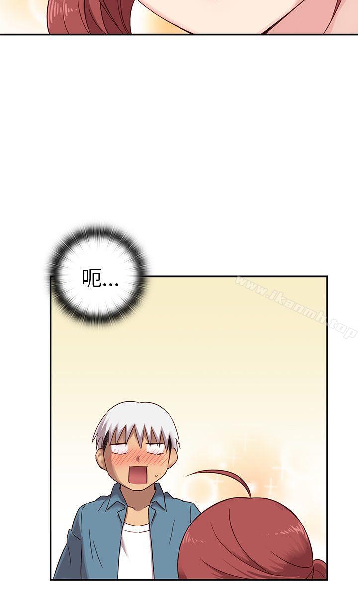 H校园第21话