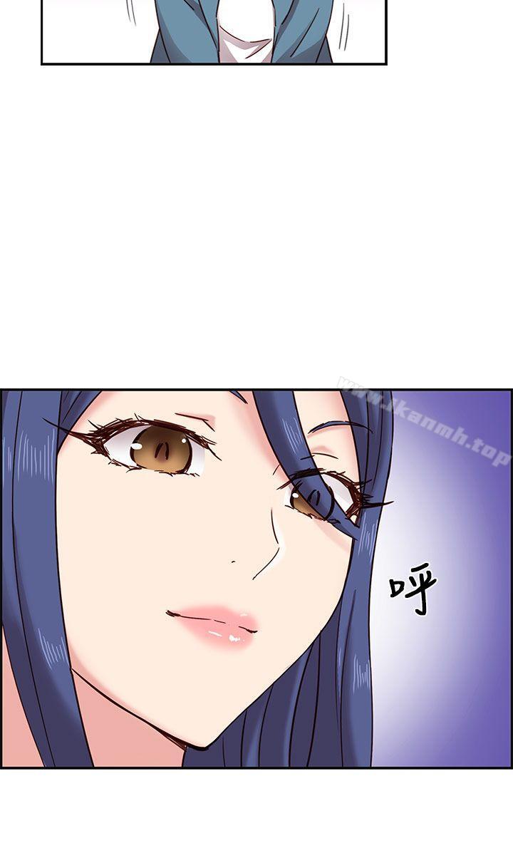 H校园第22话