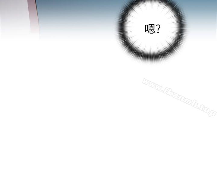 H校园第22话