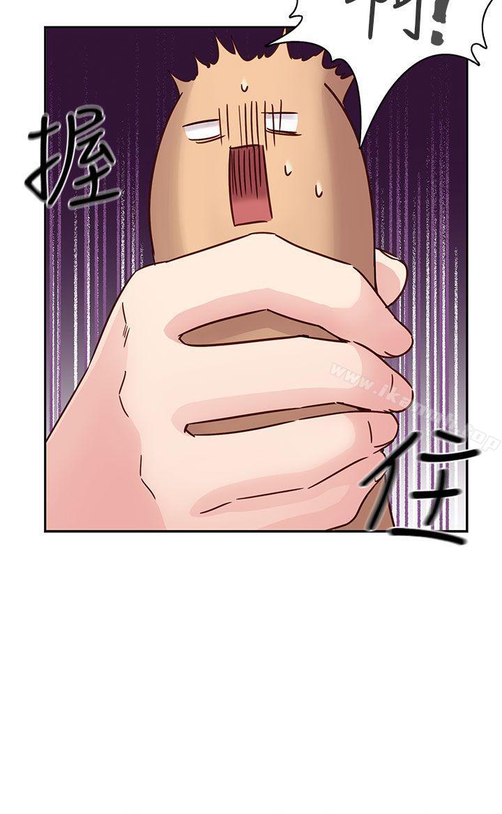 H校园第26话