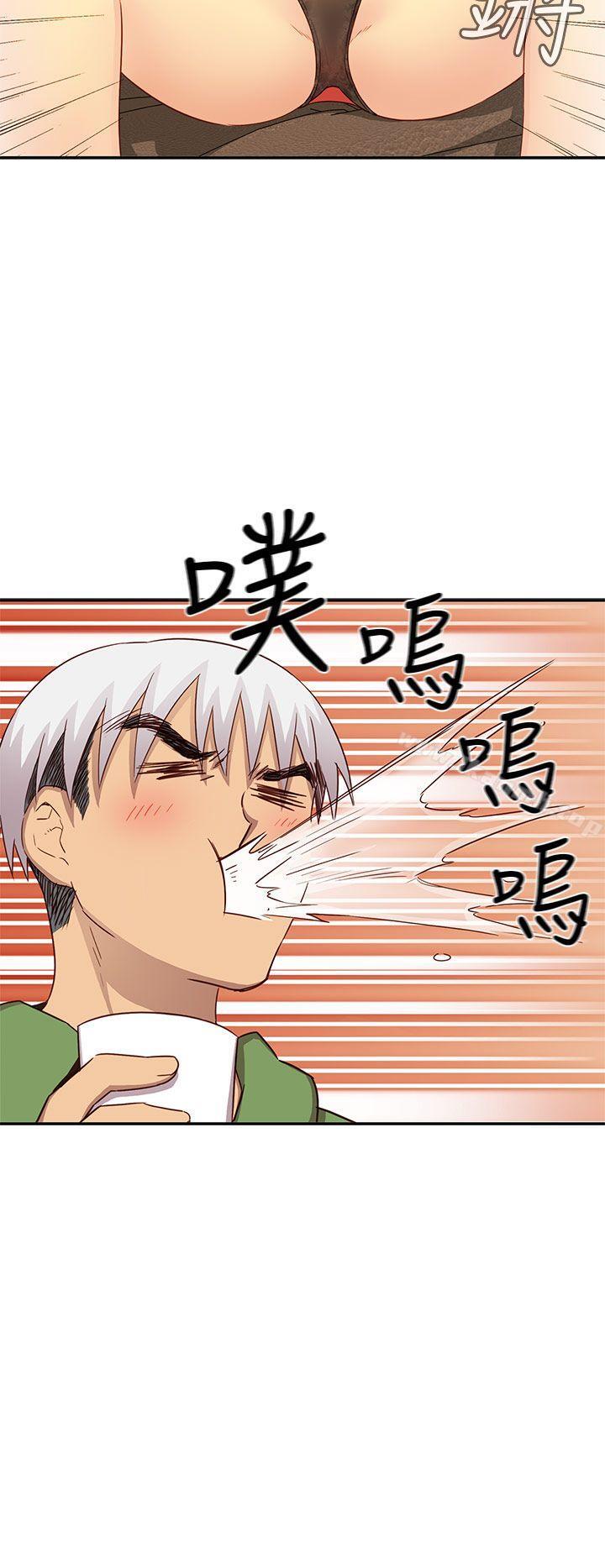 H校园第28话