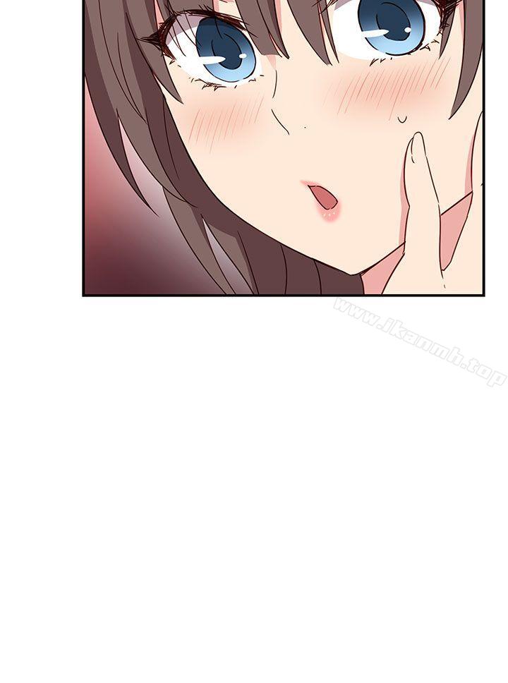 H校园第33话