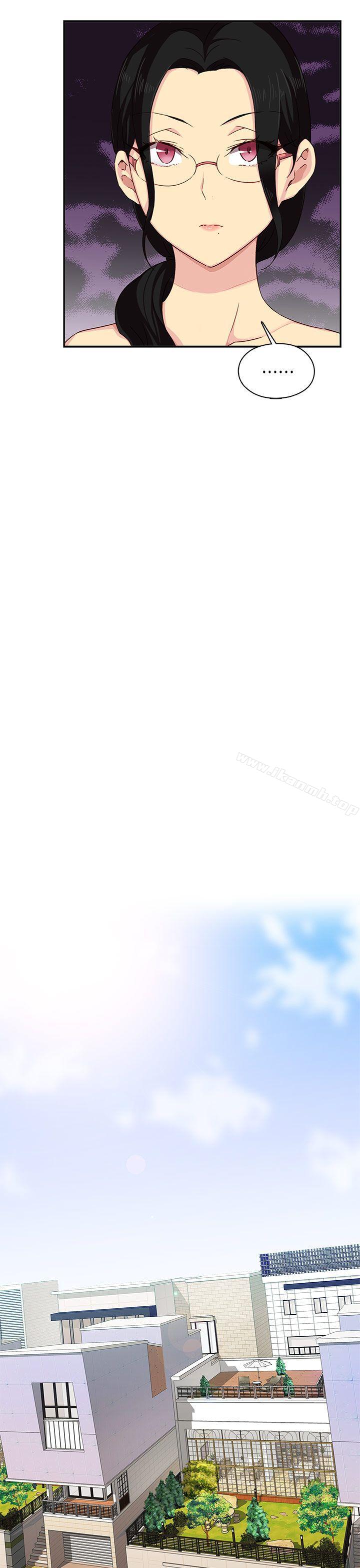 H校园第34话