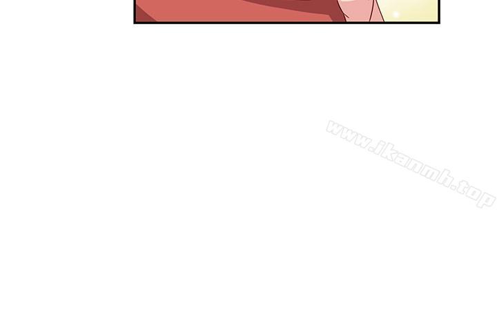 H校园第35话