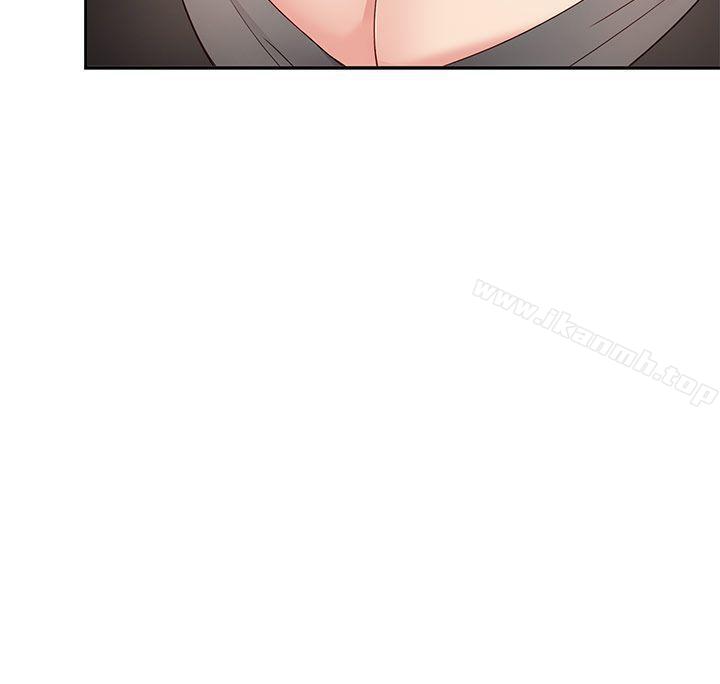 H校园第35话