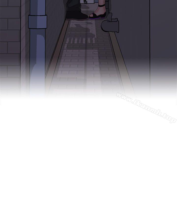 H校园第35话