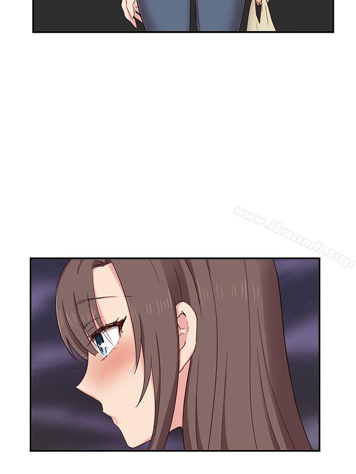 H校园第37话