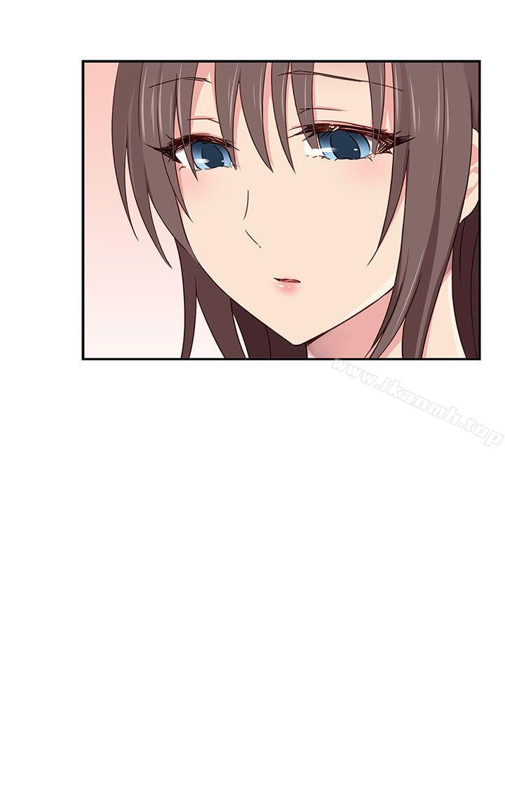 H校园第1季最终话