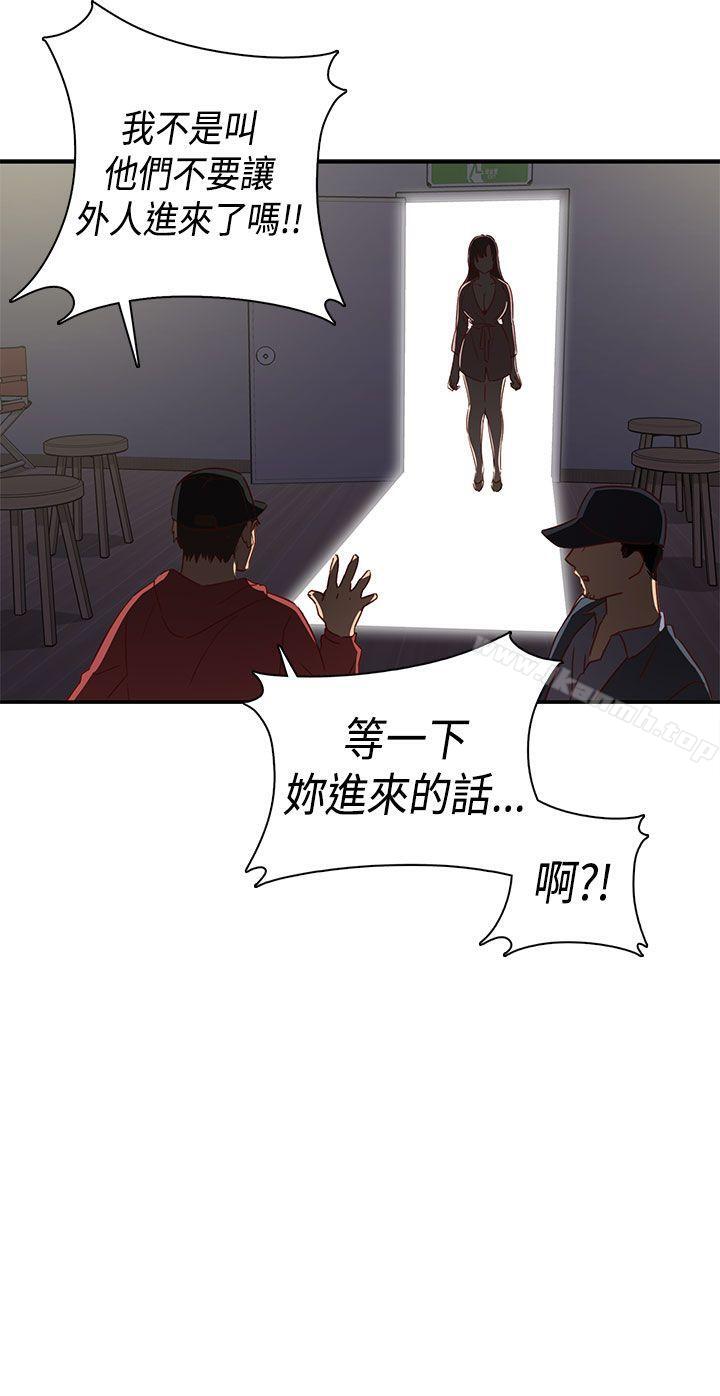 H校园第1季最终话