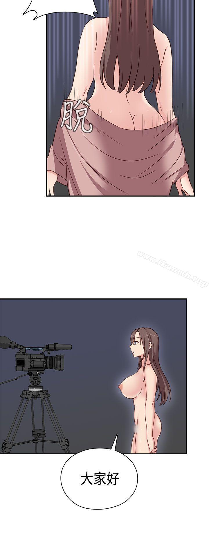 H校园第1季最终话