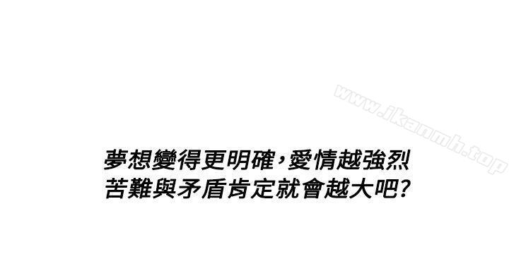 H校园第1季后记