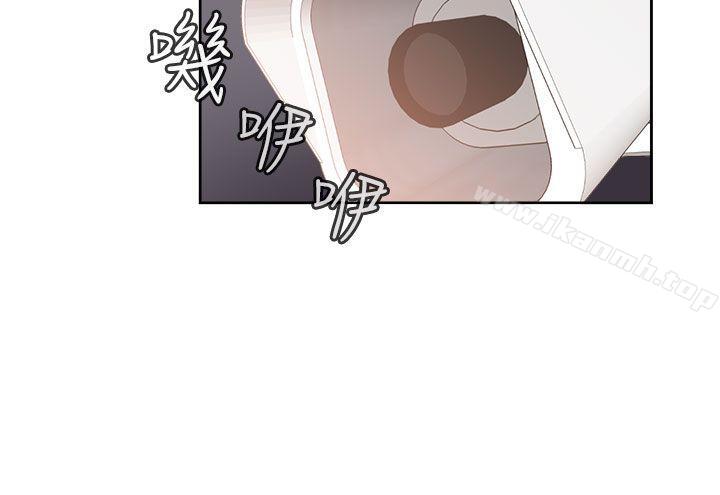 H校园第47话