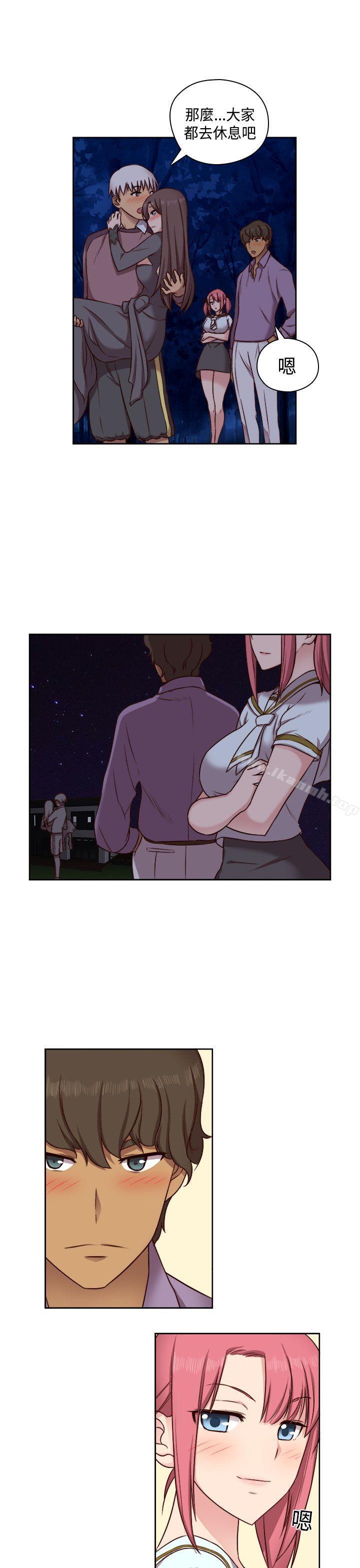 H校园第48话