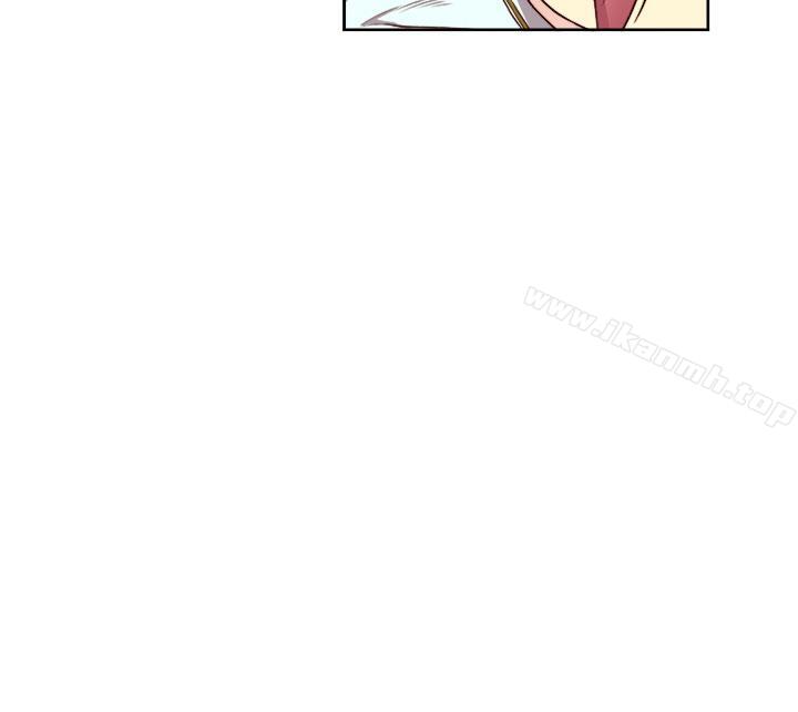 H校园第48话