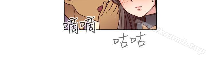 H校园第49话
